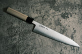 Masamoto KS Series White Steel No. 2  Gyuto 210mm