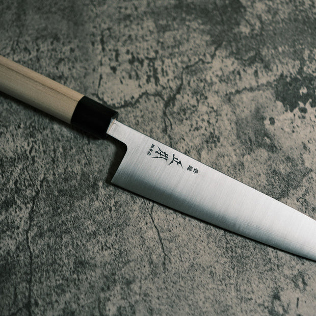 Masamoto KS Series White Steel No. 2  Gyuto 210mm