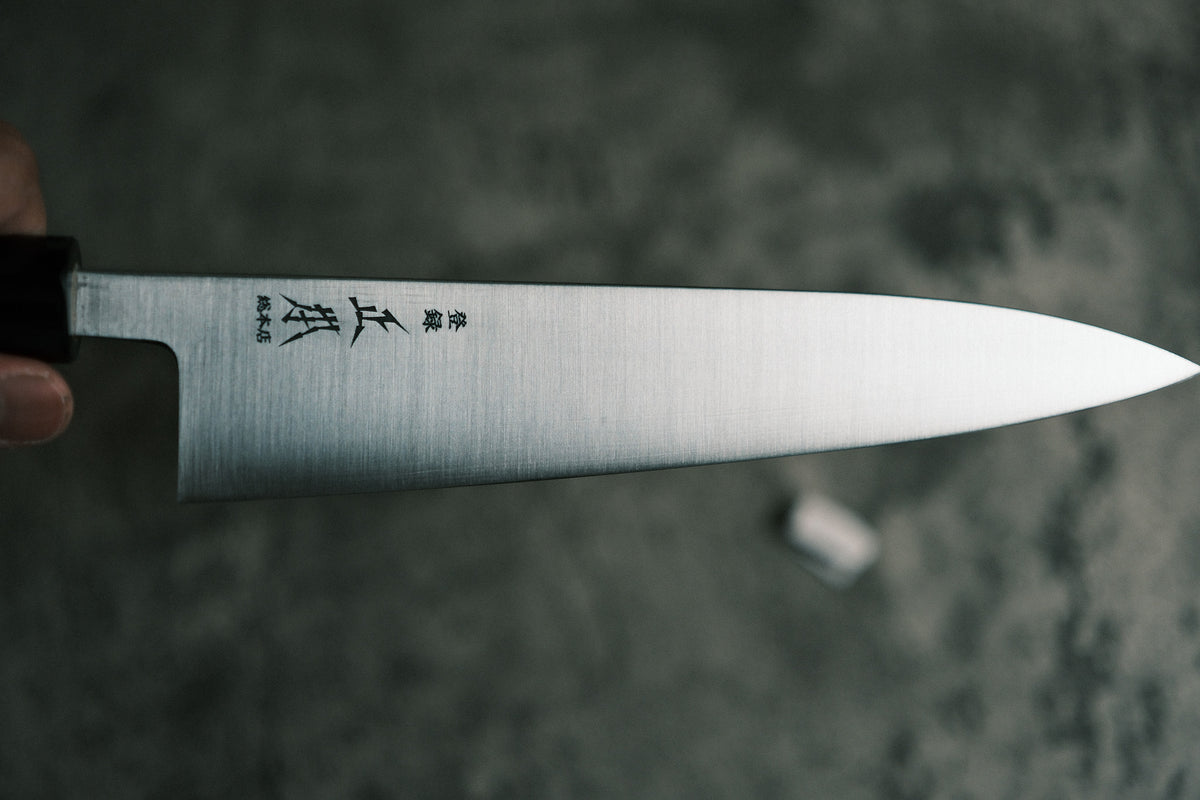 Masamoto KS Series White Steel No. 2  Gyuto 210mm