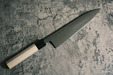 Masamoto KS Series White Steel No. 2  Gyuto 210mm