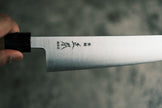 Masamoto KS Series White Steel No. 2 Kiritsuke Gyuto 210mm