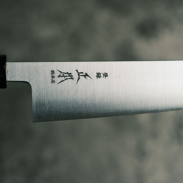 Masamoto KS Series White Steel No. 2 Kiritsuke Gyuto 210mm