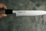 Masamoto KS Series White Steel No. 2 Petty 165mm
