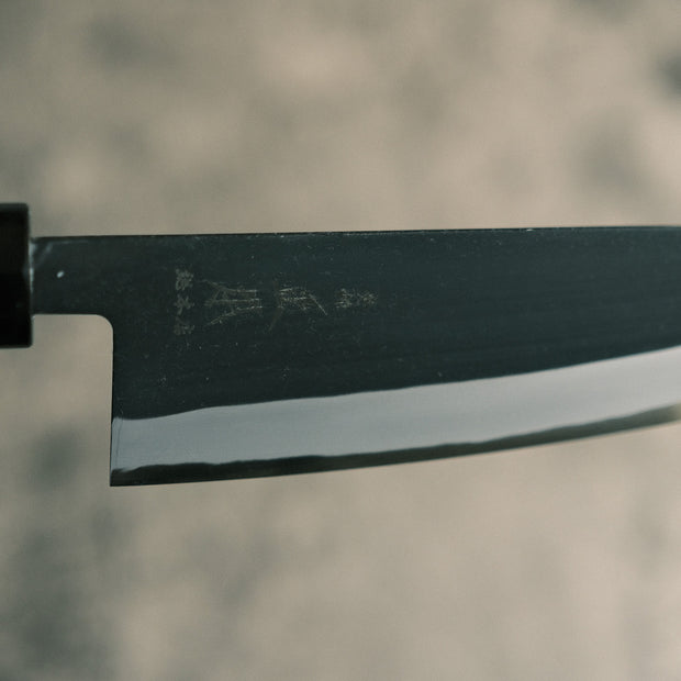 Masamoto Kasumi White#2 Santoku 170mm