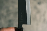 Masamoto Kasumi White#2 Santoku 170mm