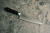 Masamoto Hyper Molybdenum Steel Santoku 180mm