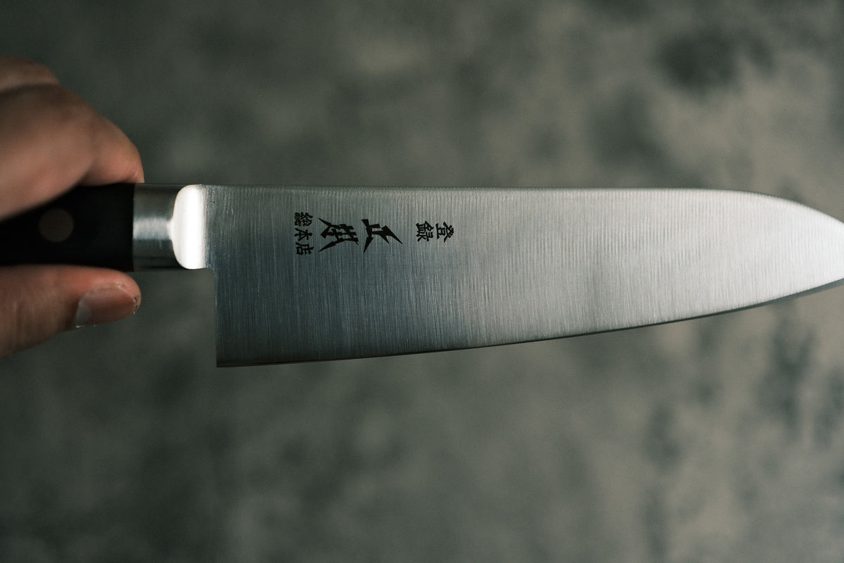 Masamoto Hyper Molybdenum Steel Santoku 180mm