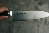 Masamoto Hyper Molybdenum Steel Santoku 180mm