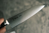 Masamoto Hyper Molybdenum Steel Santoku 180mm