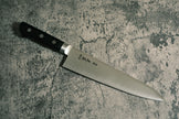 Masamoto Hyper Molybdenum Steel Gyuto 210mm