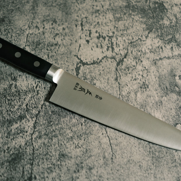 Masamoto Hyper Molybdenum Steel Gyuto 210mm
