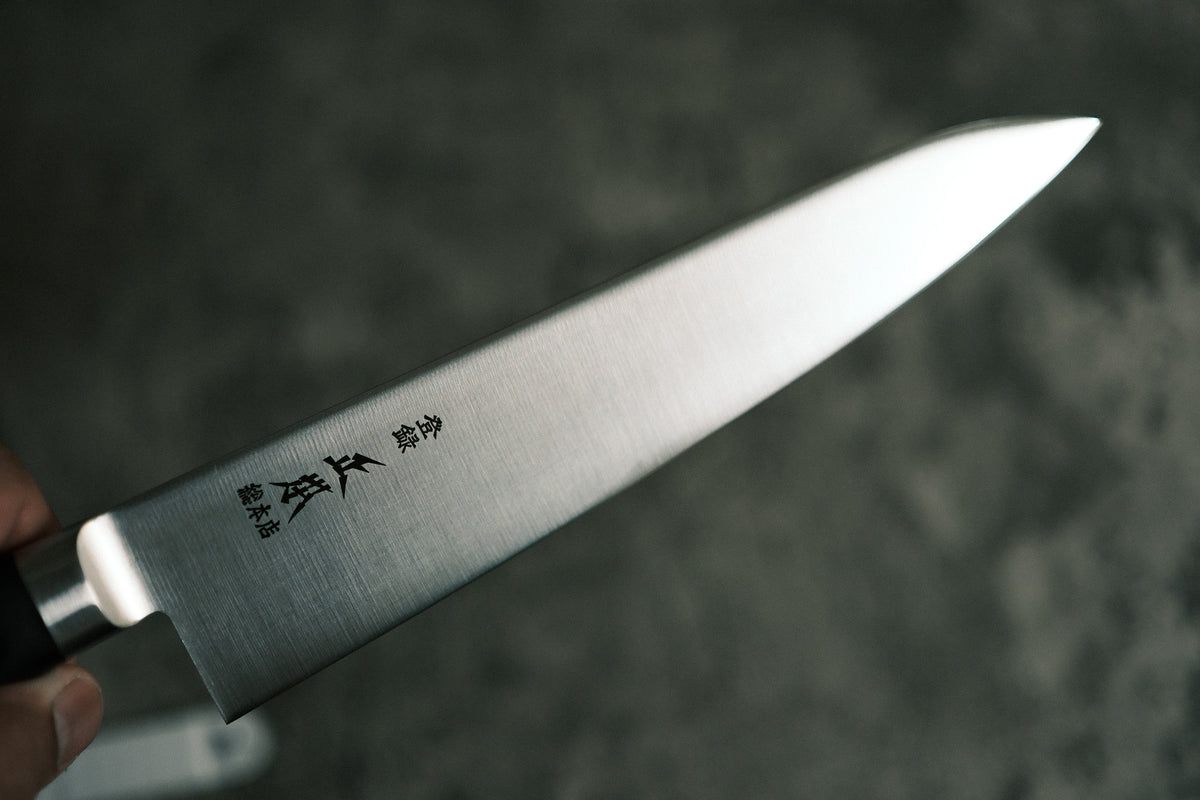 Masamoto Hyper Molybdenum Steel Gyuto 210mm