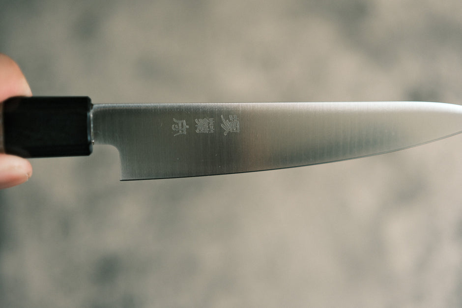 Sakai Kikumori MV series Petty 150mm