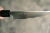 Sakai Kikumori MV series Petty 150mm