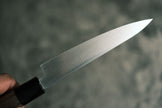 Sakai Kikumori MV series Petty 150mm