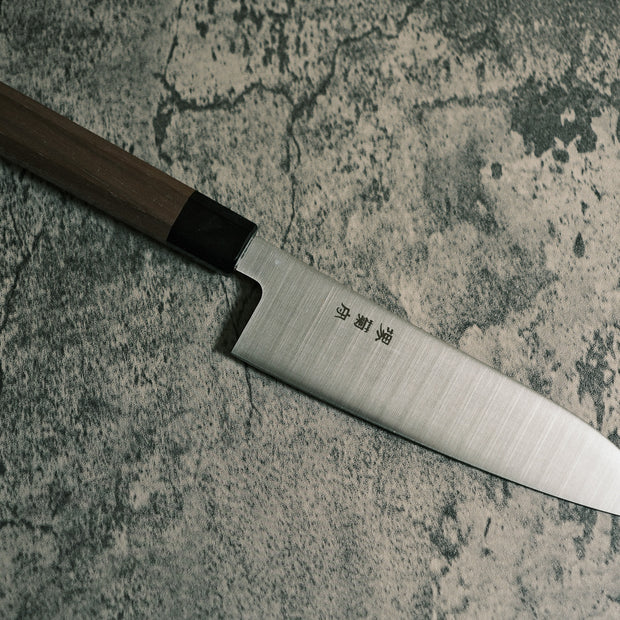 Sakai Kikumori MV series Santoku 180mm