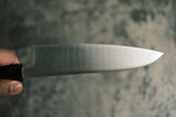 Sakai Kikumori MV series Santoku 180mm