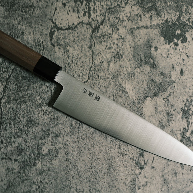 Sakai Kikumori MV series Gyuto 210mm