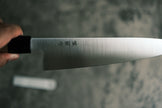 Sakai Kikumori MV series Gyuto 210mm