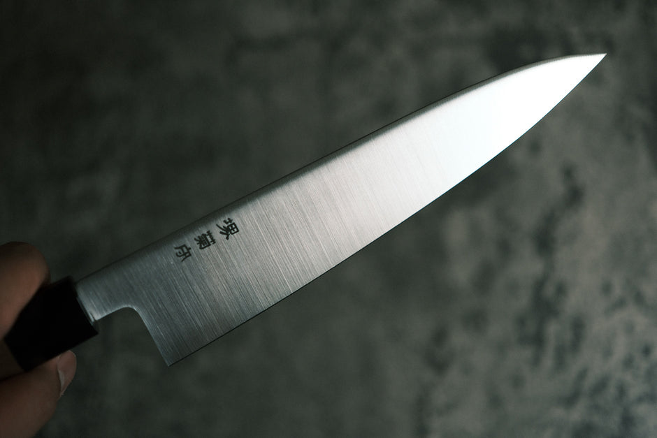 Sakai Kikumori MV series Gyuto 210mm