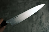 Sakai Kikumori MV series Gyuto 210mm