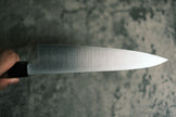 Sakai Kikumori MV series Gyuto 210mm