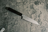 Nigara Hamono VG10 Petty 150mm