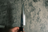 Sakai Kikumori Choyo White#2 Petty 150mm