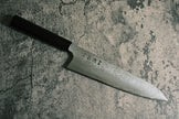Hatsukokoro 