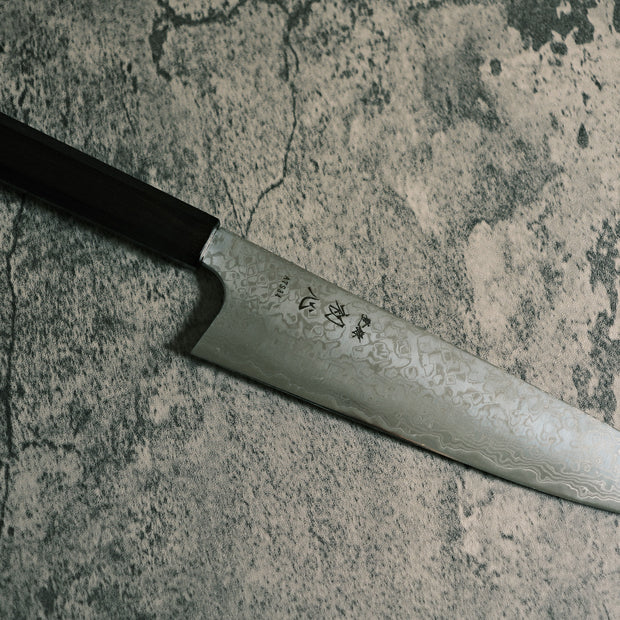 Hatsukokoro "Ginga" ATS-34 Damascus 210mm Gyuto