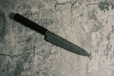 Hatsukokoro Ryuhyo SG2 Damascus Petty 150mm