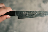 Hatsukokoro Ryuhyo SG2 Damascus Petty 150mm