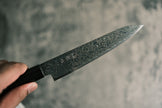 Hatsukokoro Ryuhyo SG2 Damascus Petty 150mm