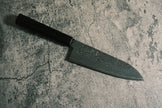 Hatsukokoro Ryuhyo SG2 Damascus Santoku 180mm