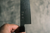 Hatsukokoro Ryuhyo SG2 Damascus Santoku 180mm